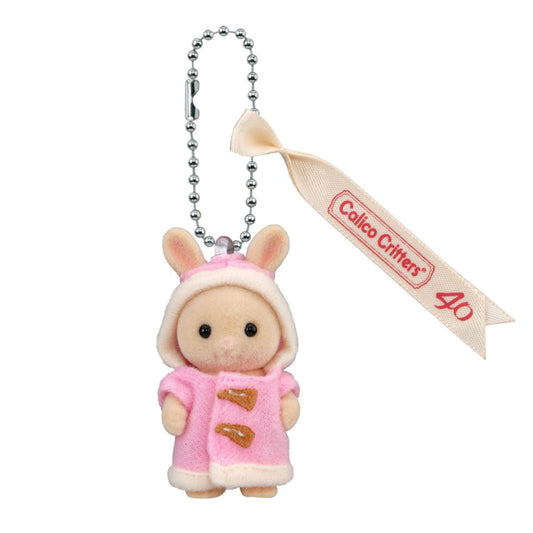 Fluffy Parka Milk Rabbit Baby Key Chain